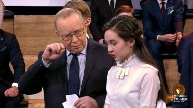 Умницы и умники. Выпуск от 31.03.2018