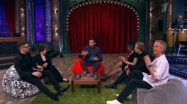 Александр Анатольевич, Тутта Ларсен, Антон Комолов, Василий Стрельников и Яна Чурикова. Вечерний Ургант. 177 выпуск от 03.06.2013