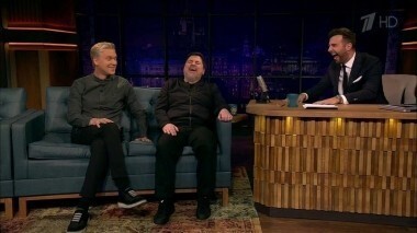 Александр Цекало и Сергей Светлаков. Вечерний Ургант. 601 выпуск от 04.03.2016