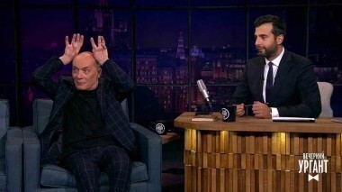 Александр Филиппенко и Алла Духова. Вечерний Ургант. 788 выпуск от 28.03.2017