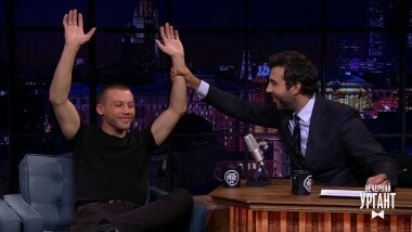 Александр Кузнецов. Вечерний Ургант. 1164 выпуск от 30.09.2019