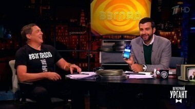 Александр Любимов. Вечерний Ургант. 863 выпуск от 02.10.2017