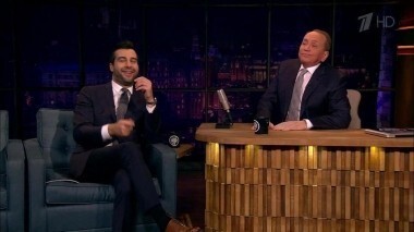 Александр Масляков и Иван Дорн. Вечерний Ургант. 726 выпуск от 25.11.2016