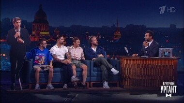 Александр Невзоров и КЛИККЛАК. Вечерний Ургант. 1148 выпуск от 21.06.2019