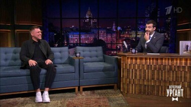 Александр Незлобин. Вечерний Ургант. 1303 выпуск от 14.05.2020