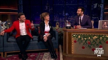 Александр Олешко и Любовь Казарновская. Вечерний Ургант. 737 выпуск от 14.12.2016
