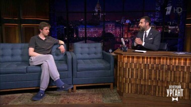 Александр Паль. Вечерний Ургант. 1289 выпуск от 16.04.2020