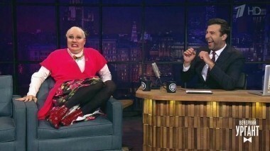 Александр Ревва и Лайма Вайкуле. Вечерний Ургант. 836 выпуск от 16.06.2017