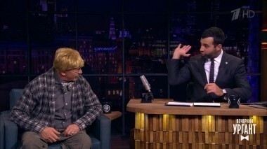 Александр Розенбаум. Вечерний Ургант. 882 выпуск от 27.10.2017