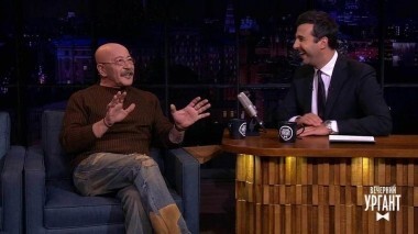 Александр Розенбаум. Вечерний Ургант. 986 выпуск от 08.06.2018