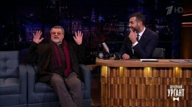 Александр Ширвиндт. Вечерний Ургант. 927 выпуск от 09.02.2018