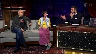 Алексей Герман-младший и Чулпан Хаматова. Вечерний Ургант. 485 выпуск от 03.06.2015