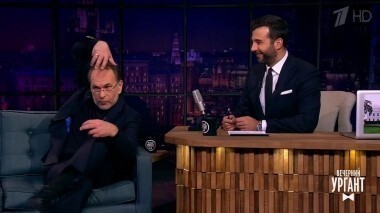 Алексей Гуськов, Александр Голубков и Али Алиев. Вечерний Ургант. 783 выпуск от 21.03.2017