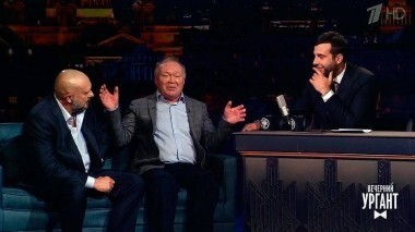 Алексей Нилов и Юрий Кузнецов. Вечерний Ургант. 837 выпуск от 19.06.2017