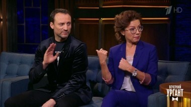 Алена Бабенко и Анатолий Белый. Вечерний Ургант. 1044 выпуск от 22.11.2018