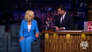 Алена Свиридова и Рудольф Фурманов. Вечерний Ургант. 1032 выпуск от 06.11.2018