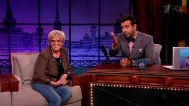 Алиса Фрейндлих и Владимир Киселев. Вечерний Ургант. 334 выпуск от 18.06.2014