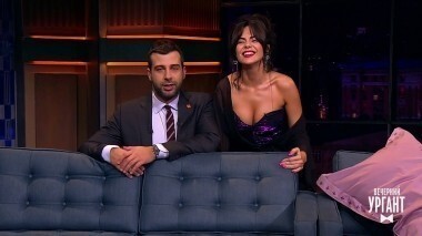 Анастасия Каменских. Вечерний Ургант. 896 выпуск от 22.11.2017