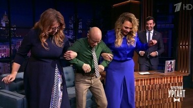 Анастасия Стоцкая, Екатерина Скулкина и Надежда Ангарская. Вечерний Ургант. 1205 выпуск от 28.11.2019