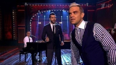 Андрей Малахов, Регина Мянник и Робби Уильямс. Вечерний Ургант. 458 выпуск от 10.04.2015