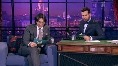 Андрей Малахов. Вечерний Ургант. 77 выпуск от 20.11.2012