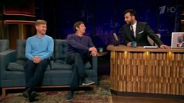 Андрей Рожков и Дмитрий Брекоткин. Вечерний Ургант. 626 выпуск от 13.04.2016