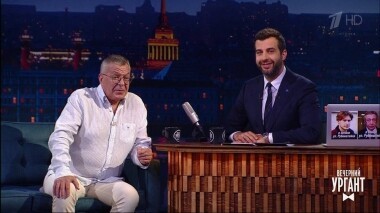 Андрей Ургант, Александр Цой и Юрий Каспарян. Вечерний Ургант. 1147 выпуск от 20.06.2019