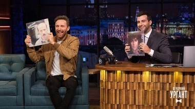 Ани Лорак и Дэвид Гетта. Вечерний Ургант. 1050 выпуск от 30.11.2018