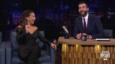 Ани Лорак. Вечерний Ургант. 935 выпуск от 28.02.2018