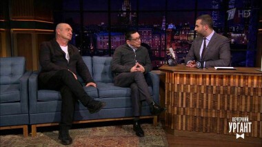 Анита Цой, Александр Балуев и Егор Кончаловский. Вечерний Ургант. 2502 выпуск от 25.02.2020