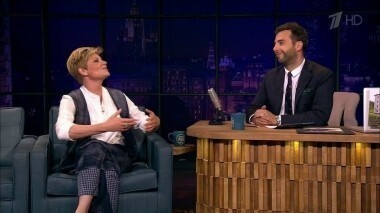 Анна Ардова. Вечерний Ургант. 650 выпуск от 25.05.2016