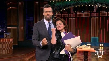 Анна Банщикова. Вечерний Ургант. 1169 выпуск от 07.10.2019