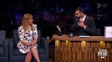 Анна Михалкова. Вечерний Ургант. 926 выпуск от 08.02.2018