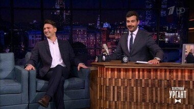 Антон Хабаров и Сергей Чиграков. Вечерний Ургант. 1194 выпуск от 12.11.2019