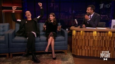 Аня Чиповская и Максим Матвеев. Вечерний Ургант. 843 выпуск от 04.09.2017