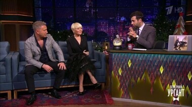 Анжелика Варум и Леонид Агутин. Вечерний Ургант. 1208 выпуск от 03.12.2019