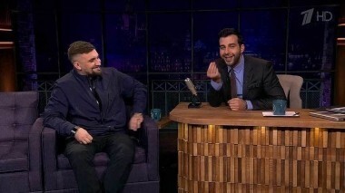 Баста и Леонид Якубович. Вечерний Ургант. 533 выпуск от 23.10.2015