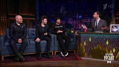 Братья Сафроновы. Вечерний Ургант. 1214 выпуск от 11.12.2019