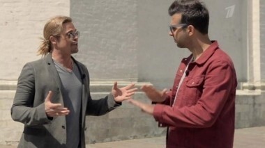 Брэд Питт. Вечерний Ургант. 188 выпуск от 25.06.2013