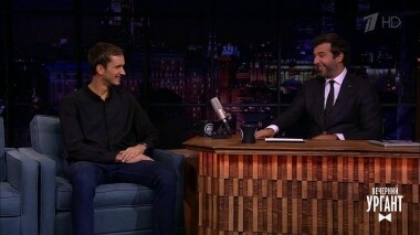 Даниил Медведев и Павел Лунгин. Вечерний Ургант. 1160 выпуск от 24.09.2019