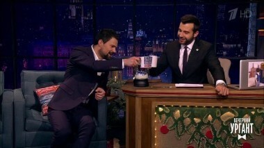 Данила Козловский и финалисты шоу «Голос». Вечерний Ургант. 748 выпуск от 30.12.2016