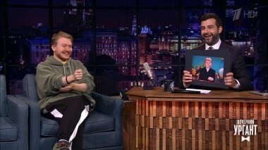 Данила Поперечный. Вечерний Ургант. 1184 выпуск от 28.10.2019