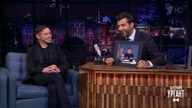 Дельфин. Вечерний Ургант. 1171 выпуск от 09.10.2019