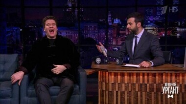 Денис Мацуев. Вечерний Ургант. 1113 выпуск от 17.04.2019