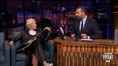 Диана Арбенина. Вечерний Ургант. 1244 выпуск от 11.02.2020