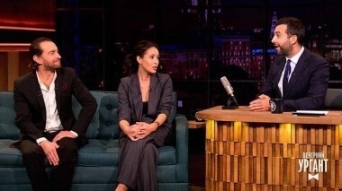 Дима Билан, Константин Хабенский и Ольга Сутулова. Вечерний Ургант. 887 выпуск от 03.11.2017