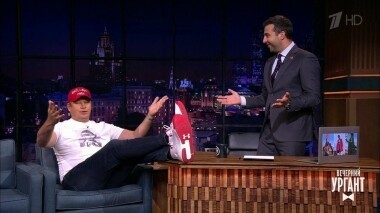 Дмитрий Губерниев. Вечерний Ургант. 1170 выпуск от 08.10.2019