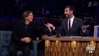 Дмитрий Маликов. Вечерний Ургант. 886 выпуск от 02.11.2017