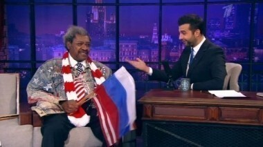 Дональд Кинг. Вечерний Ургант. 161 выпуск от 22.04.2013