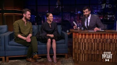 Джоанна Стингрей, Аглая Тарасова и Антон Шагин. Вечерний Ургант. 1104 выпуск от 02.04.2019